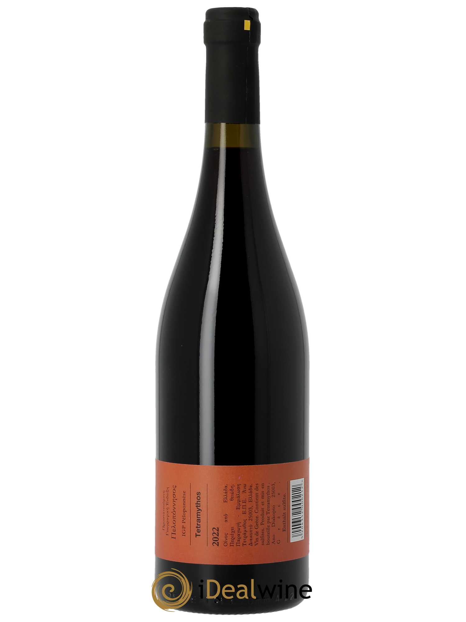 IGP Peloponèse Tetramythos Mavro Kalavrytino nature 2022 - Lot de 1 bouteille - 1